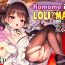 Skype Komomo wa Goshujinsama Senyo no Ryoana Nikubenki Loli Maid | Komomo is a Loli Maid Cum Dump With All Holes Only for Her Master- Original hentai Gay Boy Porn