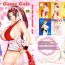 Free Blowjobs Busty Game Gals Collection vol.01- King of fighters hentai Dead or alive hentai Fatal fury hentai Bunduda