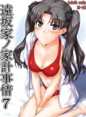 doc-truyen-tohsaka-ke-no-kakei-jijou-fate-stay-night.jpg