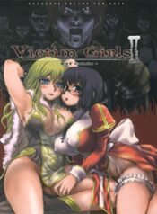 doc-truyen-victim-girls-2-bot-crisisragnarok-online.jpg