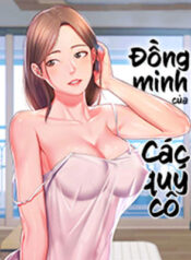 Đồng Minh Của Các Quý Cô-thumb Smanga