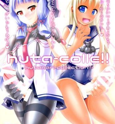 Footworship huta-colle!!- Kantai collection hentai Cosplay