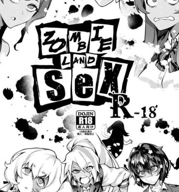 Fucking Zombie and SEX- Zombie land saga hentai Harcore