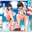 Hardcore Kinkeri  Kyosei in Beach- Original hentai Lesbians