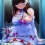 Tugjob Room of a secret for us- The idolmaster hentai Titten