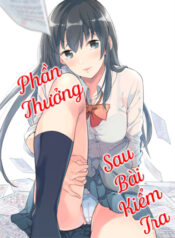 Phần Thưởng Sau Bài Kiểm Tra-thumb Smanga